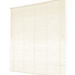Cortinas-Persianas-PERSIANA-PERMIER-PVC-25MM-BEGE-5